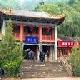 成都磐陀寺天氣