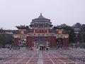 重慶市人民大禮堂天氣