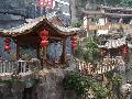重慶洪崖洞天氣