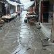 重慶龍潭古鎮天氣