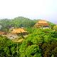 重慶武陵山天氣