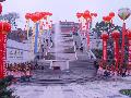 重慶紅巖村革命紀念館天氣