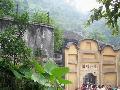 重慶白公館天氣