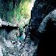 重慶龍水峽地縫天氣