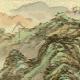 安順天臺山天龍屯堡天氣