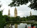 大理市崇圣寺三塔文化旅游區天氣