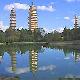 大理三塔倒影公園天氣