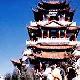 洱源圣源寺天氣