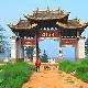 富源勝境關(guān)天氣