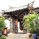 紅河建水景區(qū)天氣