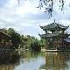 宣威宛水公園天氣