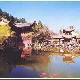 西山太華寺天氣