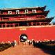 紅河建水朝陽(yáng)樓天氣