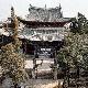紅河建水指林寺天氣