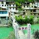 迪慶州博物館天氣