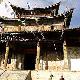 迪慶壽國寺天氣