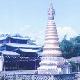 德宏風(fēng)平佛塔天氣