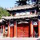 金臺觀（寶雞市博物館）天氣