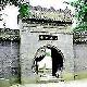 麟游九成宮遺址天氣