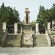 謝子長烈士陵園天氣