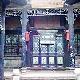 三原孟店民宅天氣