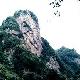 安康鳳凰山天氣