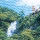 安康牛頭山天氣