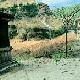 延安湫燕山天氣