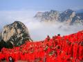 渭南華山金鎖關天氣