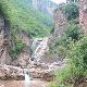 固原六盤山天氣