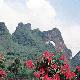 固原月亮山天氣