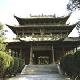 固原關(guān)帝廟天氣