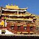 黃南隆務(wù)寺天氣