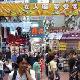 香港女人街天氣