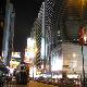 香港宋城天氣