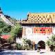 香港寶蓮禪寺天氣