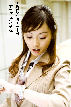 161cm標(biāo)準(zhǔn)體重身高比例計(jì)算